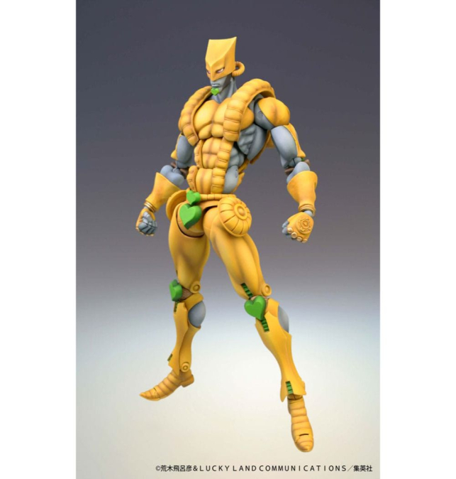 (PRE-VENTA) Figura JoJo's...