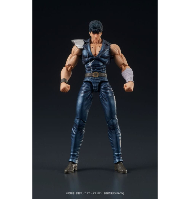 (PRE-VENTA) Figura Fist of...