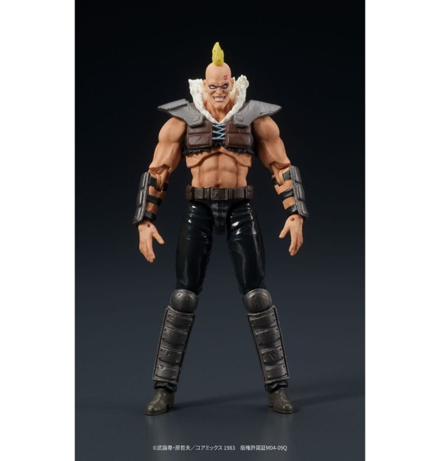 (PRE-VENTA) Figura Fist of...