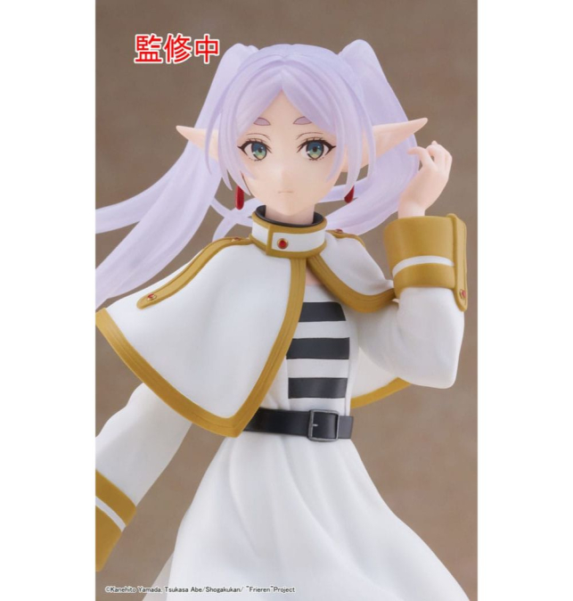 (PRE-VENTA) Figura Frieren:...