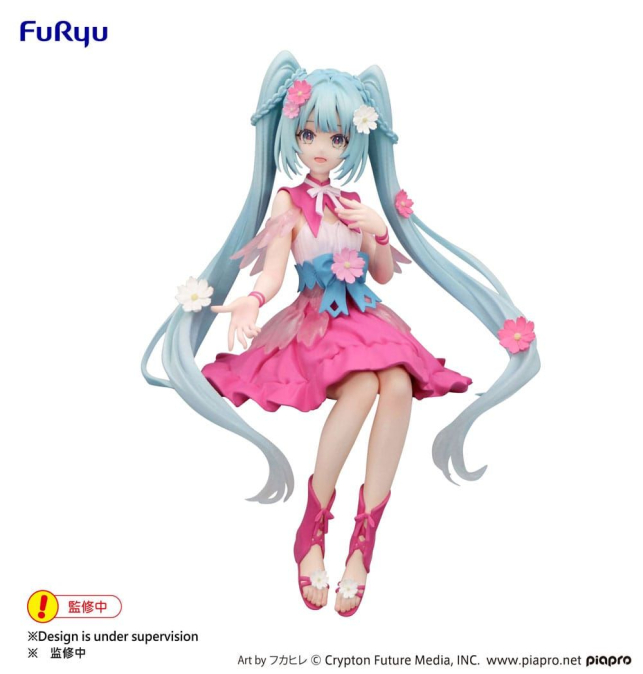 (PRE-VENTA) Figura Hatsune...