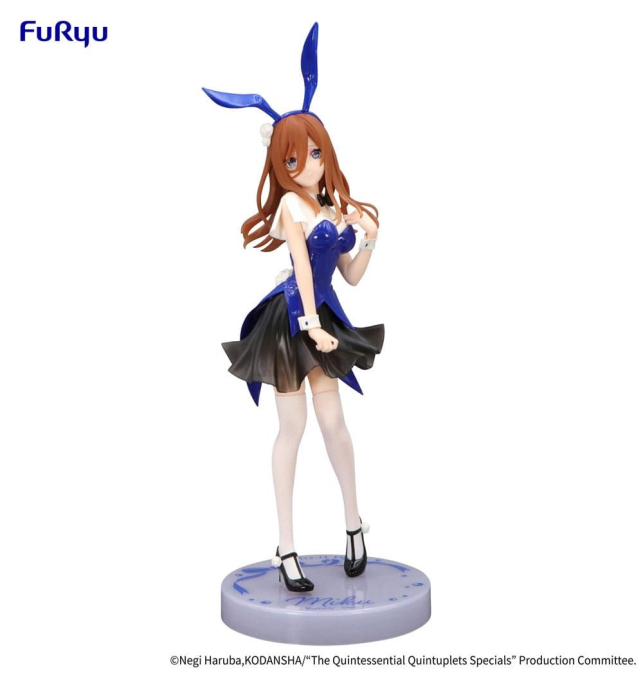 (PRE-VENTA) Figura The...