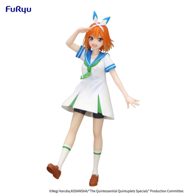 (PRE-VENTA) Figura The...