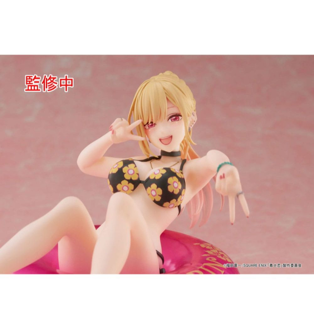 (PRE-VENTA) Figura My...