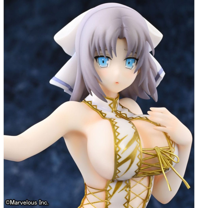 (PRE-VENTA) Figura Senran...