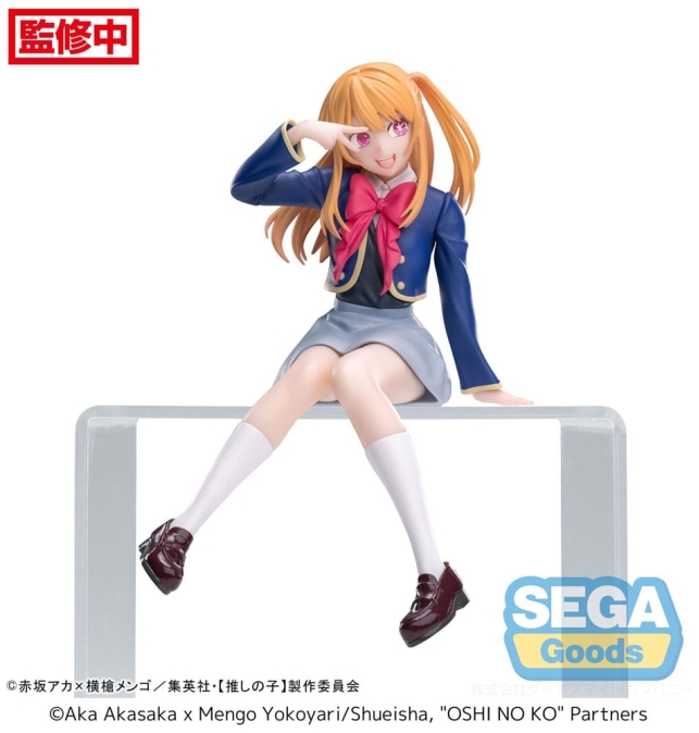 (PRE-VENTA) FIGURA Oshi No...