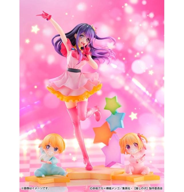 (PRE-VENTA) FIGURA Oshi no...