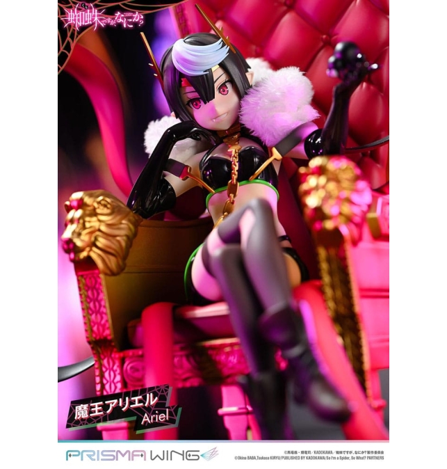 (PRE-VENTA) FIGURA So I'm a...