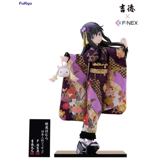 (PRE-VENTA) FIGURA Puella...