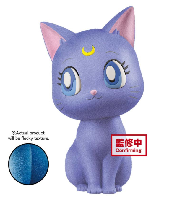 Peluche Sailor Moon Diana -...