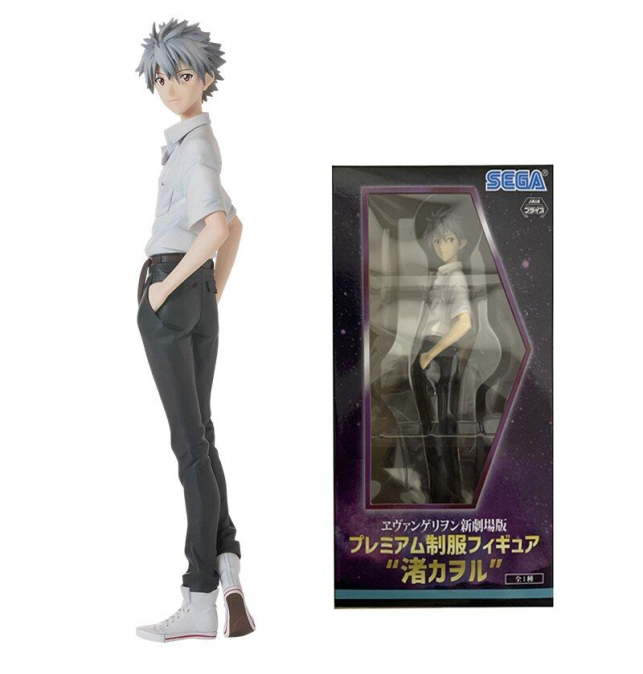 Figura Nagisa Kaworu...