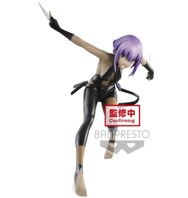 Figura Fate/Grand Order The...