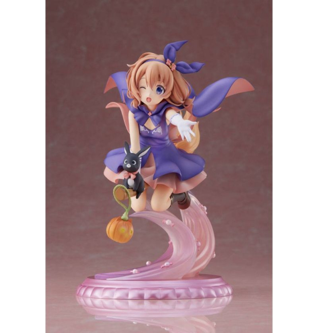 (PRE-VENTA) Figura Is the...