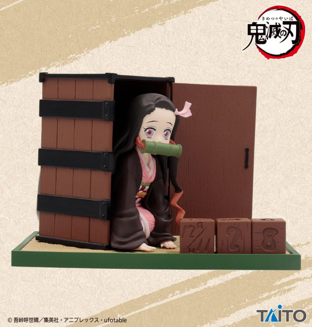 Figura de Nezuko Kamado...