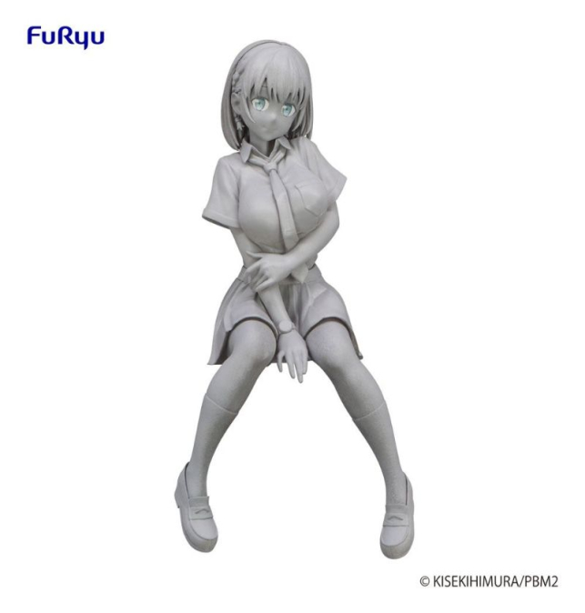 (PRE-VENTA) Figura Tawawa...