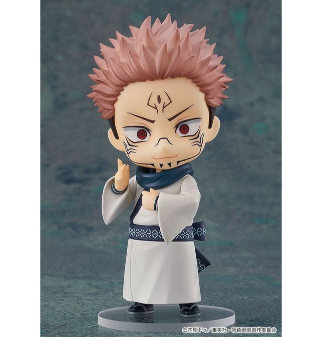 (PRE-VENTA) Figura Jujutsu...