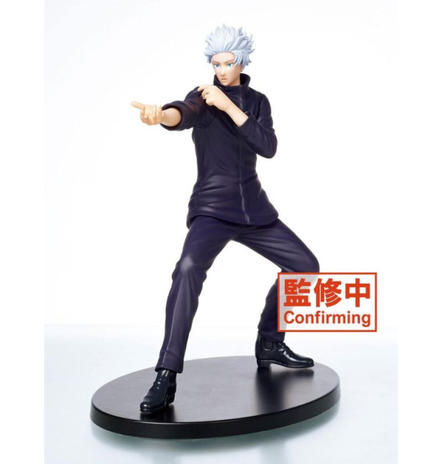 (PRE-VENTA) Figura Jujutsu...