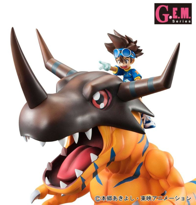 (PRE-VENTA) Figura Digimon...