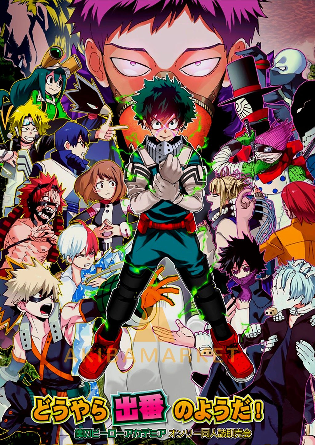 My Hero Academia Poster 