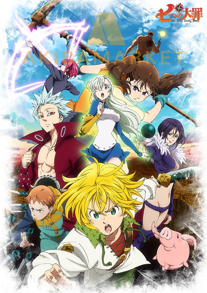 Quadro Poster Nanatsu No Taizai The Seven Deadly Sins Anime