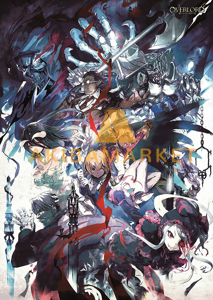 overlord poster