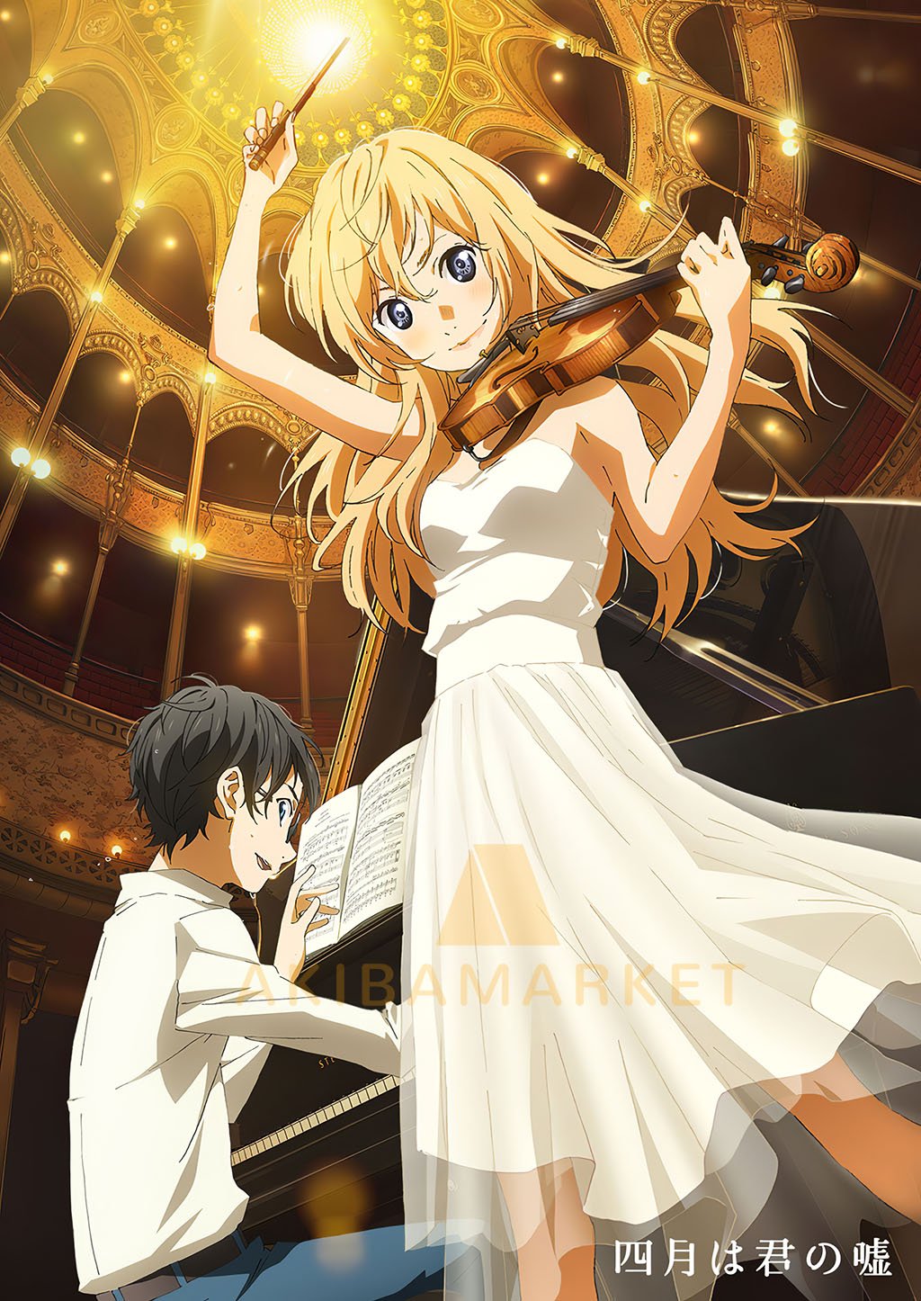 Shigatsu Wa Kimi No Uso Live Action Alternative Poster Hirose Suzu As Miyazono Kaori Wickednet 9858