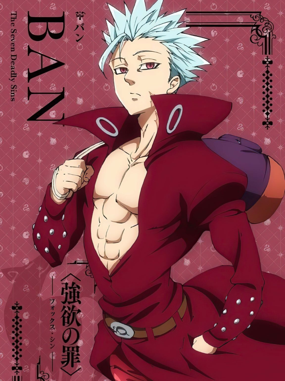 Nanatsu No Taizai Ban King Anime Poster