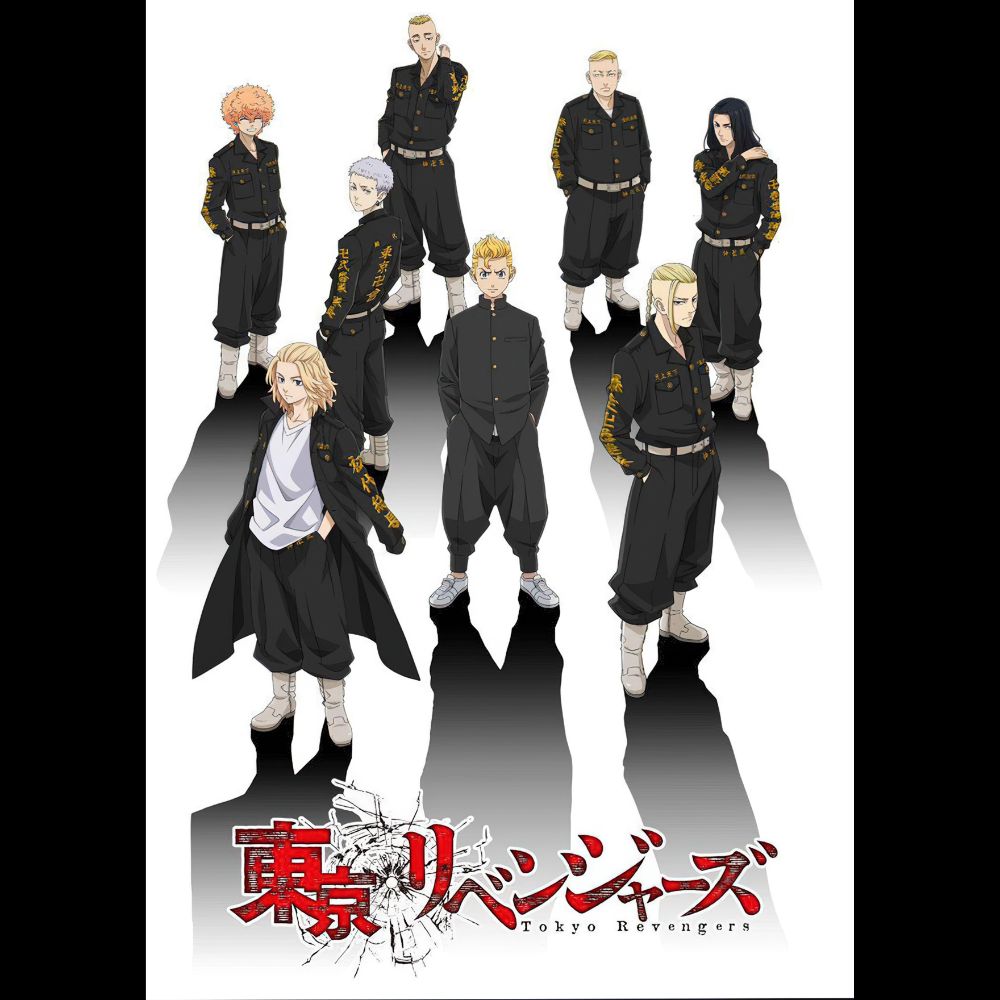 Poster Tokyo Revengers Your Alternative Anime Store