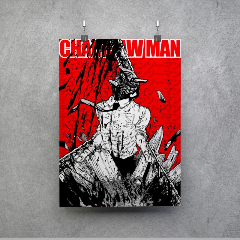 Плакат Chainsaw Man Ваш альтернативный магазин аниме. 