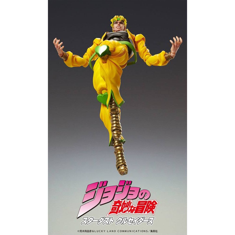 Dio Brando. Medicos. Jojo's Bizarre Adventure - Bizarra Loja