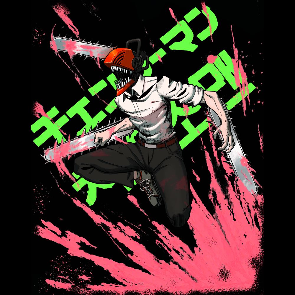 Camiseta Basica Estampada Chainsaw man Motosserra Logo Anime - Preto