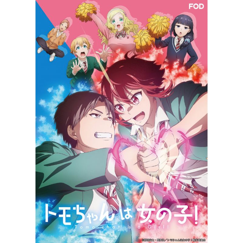Hataraku Saibou Season 2  Manga covers, Anime, Anime wall art