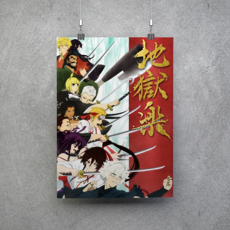  Anime Posters Hell's Paradise Jigokuraku Poster